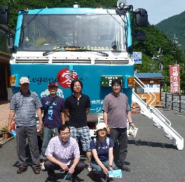 水陸両用バス!