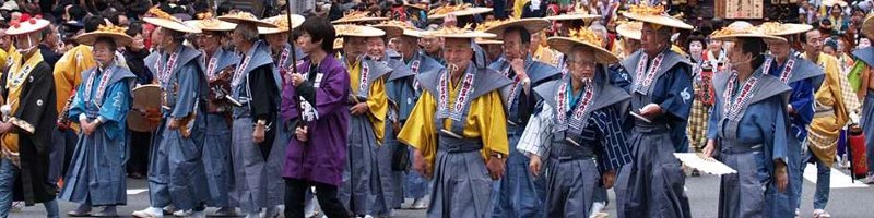 東秩父
